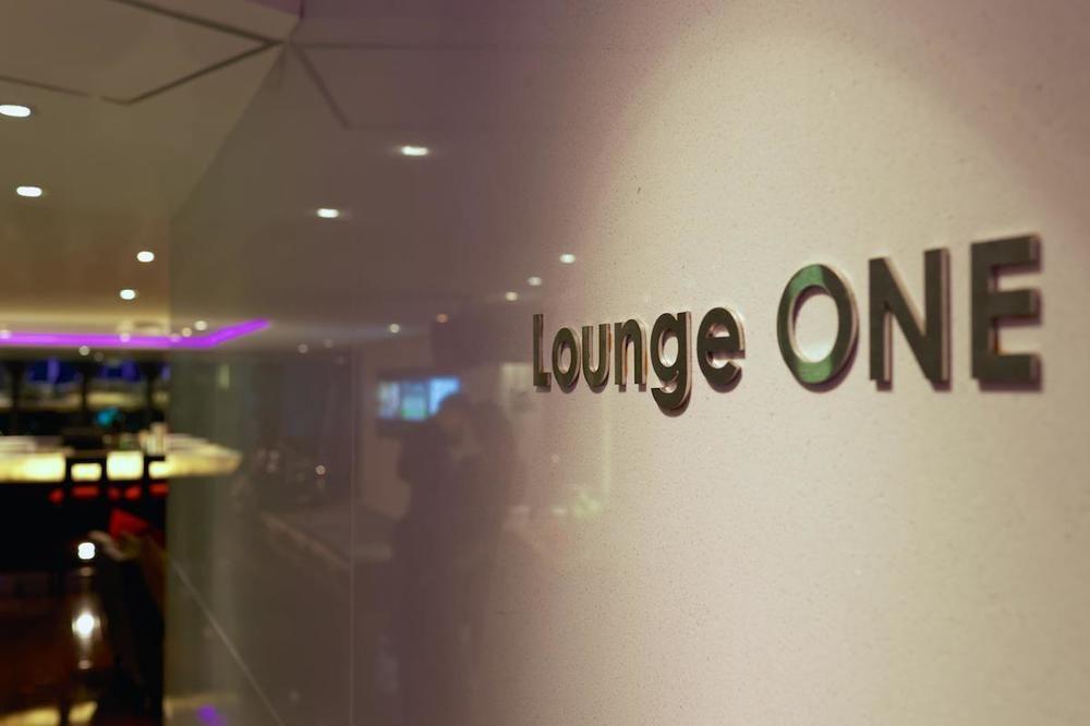 The Landis Taichung Hotel Exterior foto Lounge One logo